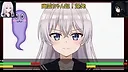 狂華乙女～Crazy Bloom～ Screenshot 4