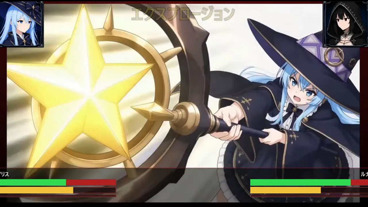 狂華乙女～Crazy Bloom～ Screenshot 3