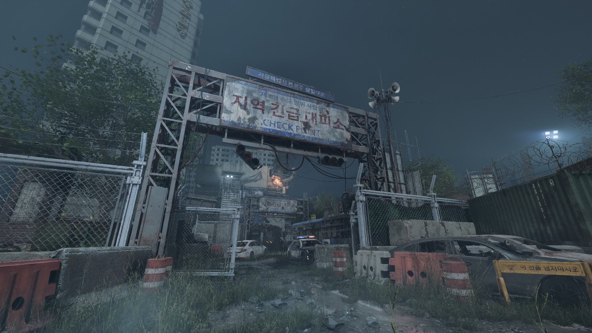 NAKWON: LAST PARADISE Screenshot 14