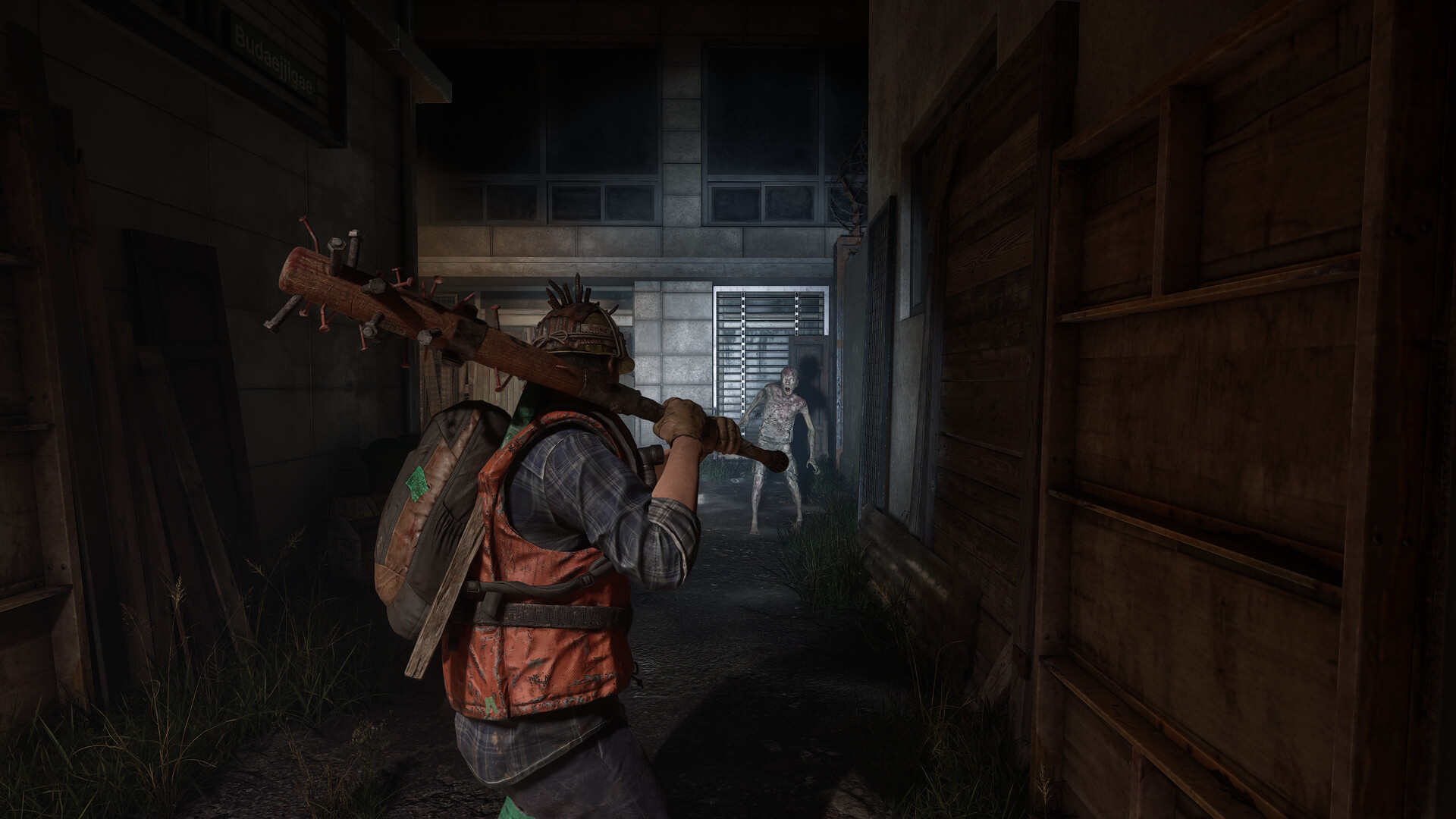 NAKWON: LAST PARADISE Screenshot 2