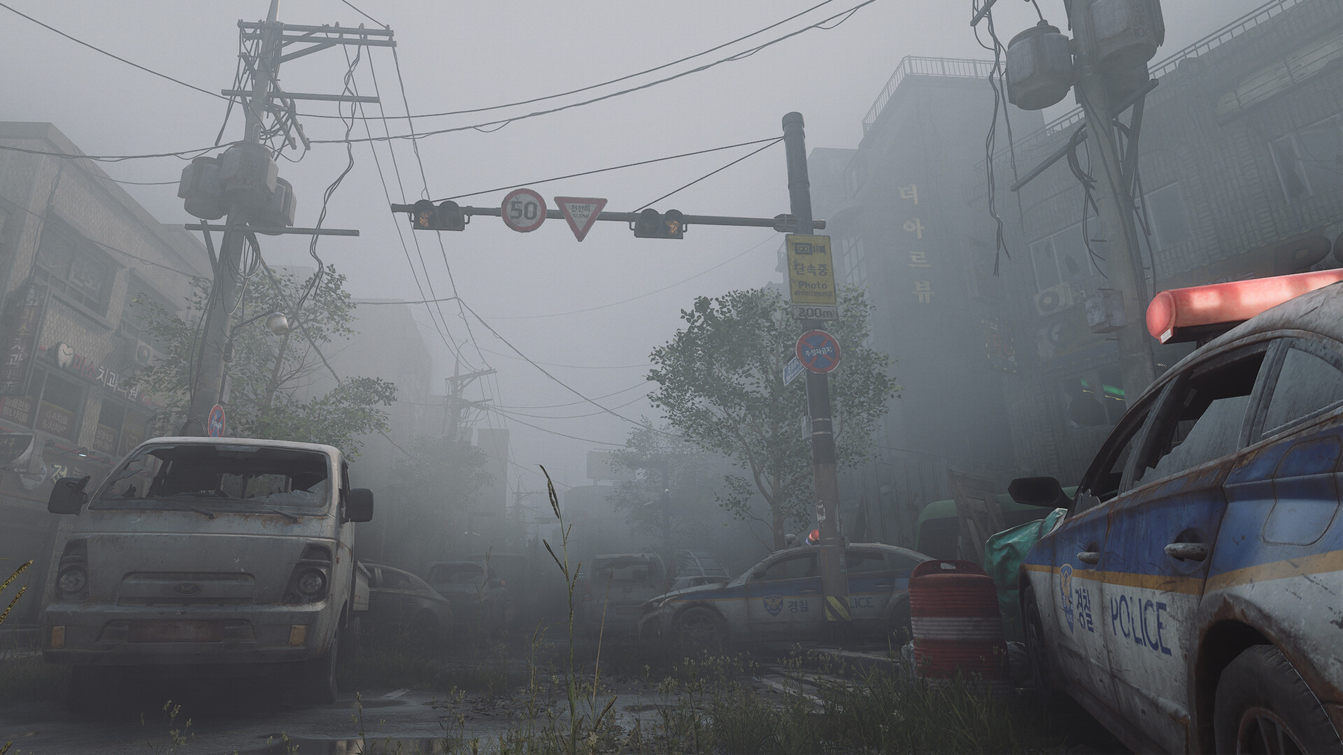 NAKWON: LAST PARADISE Screenshot 7