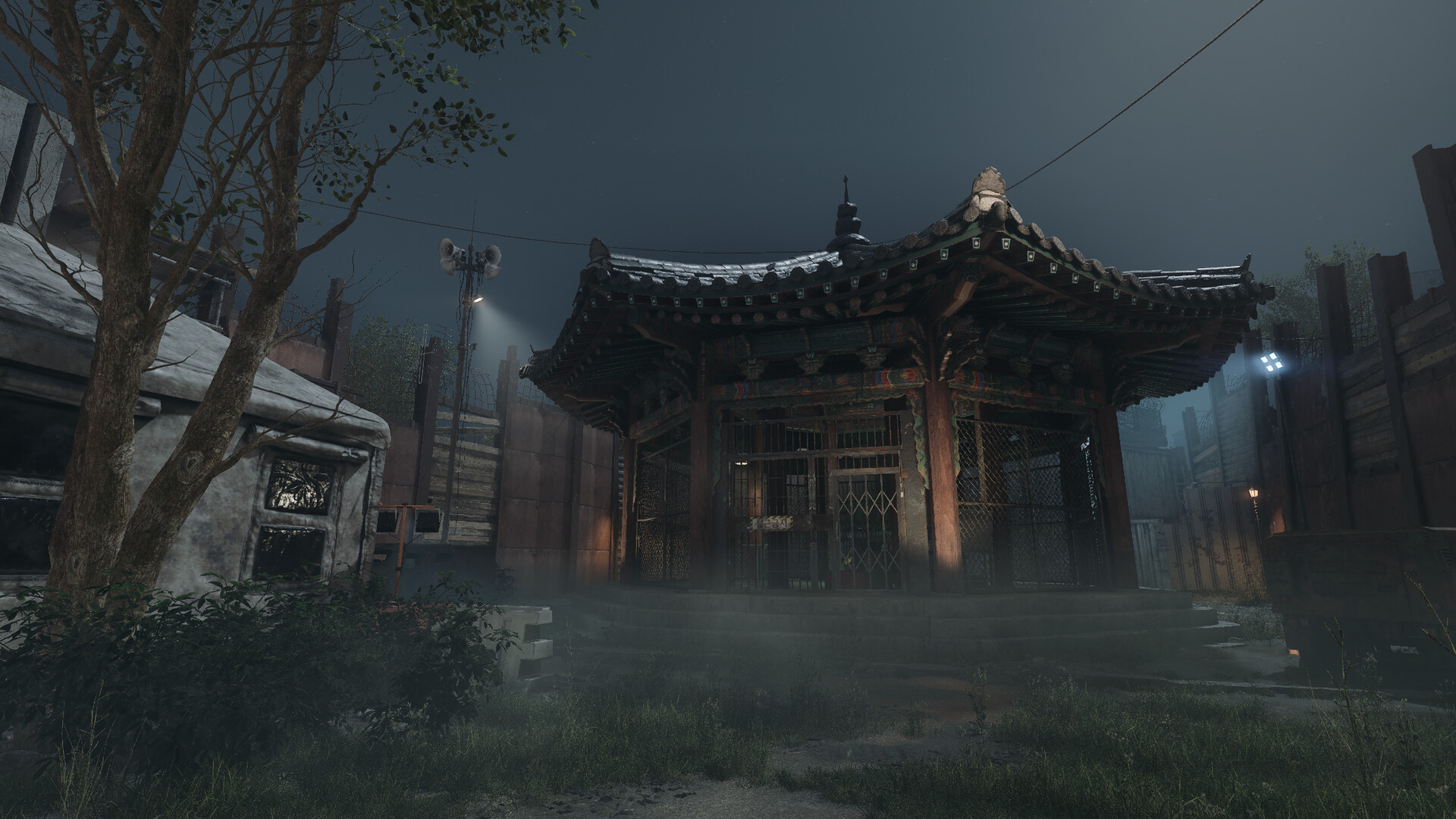 NAKWON: LAST PARADISE Screenshot 4