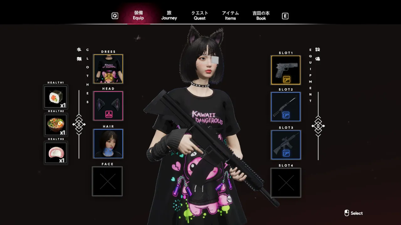 Project Sakura Screenshot 3