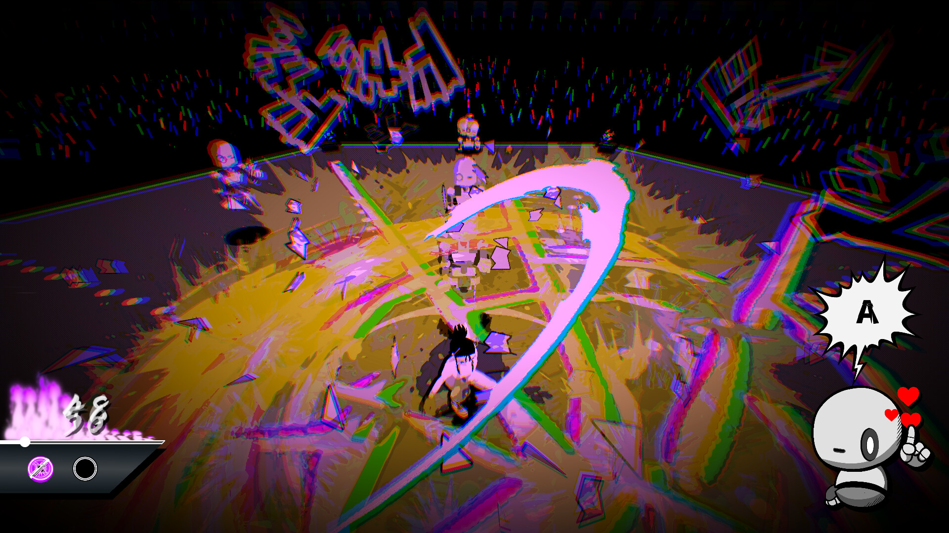 Syncblade Screenshot 4