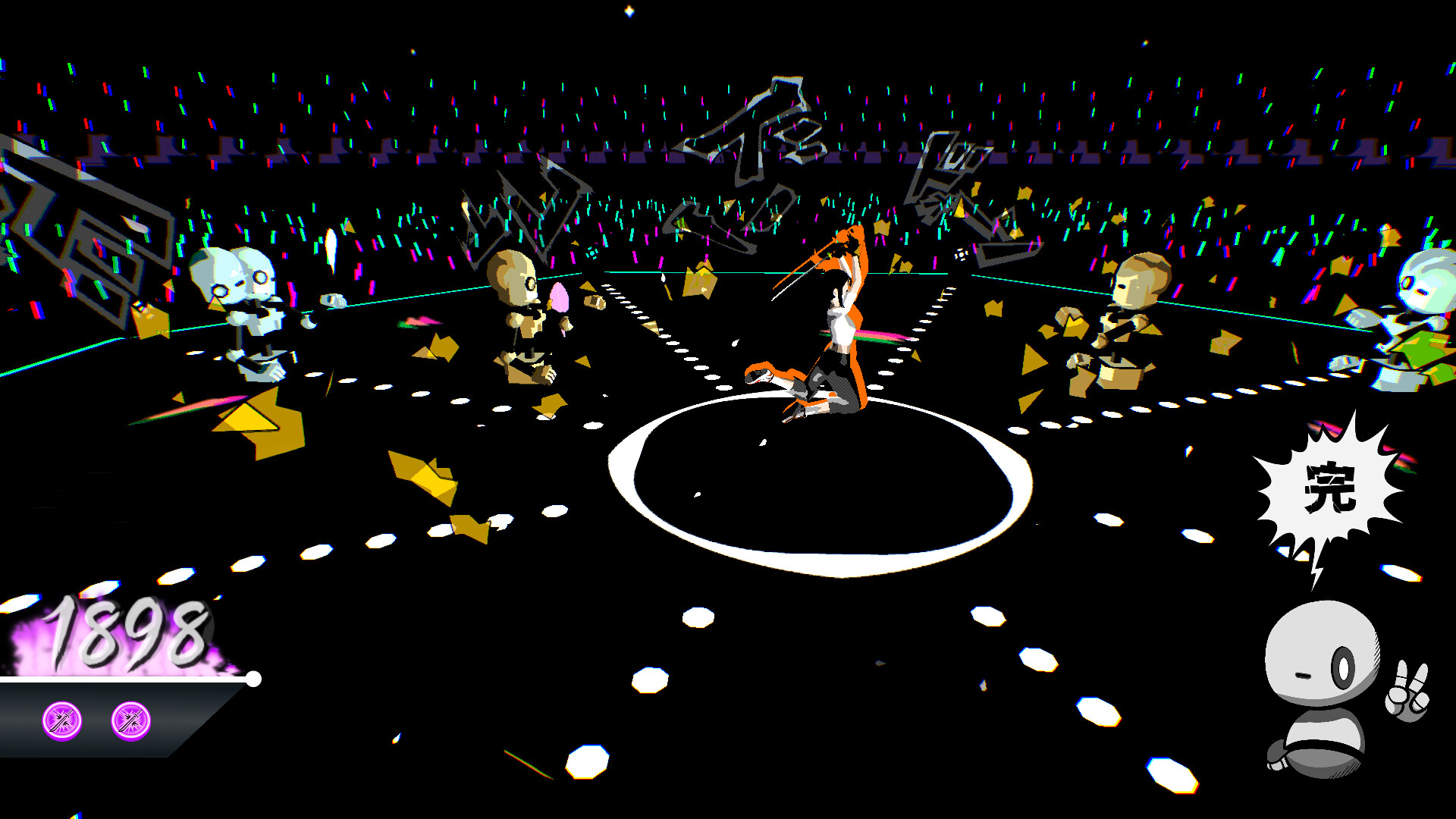 Syncblade Screenshot 0