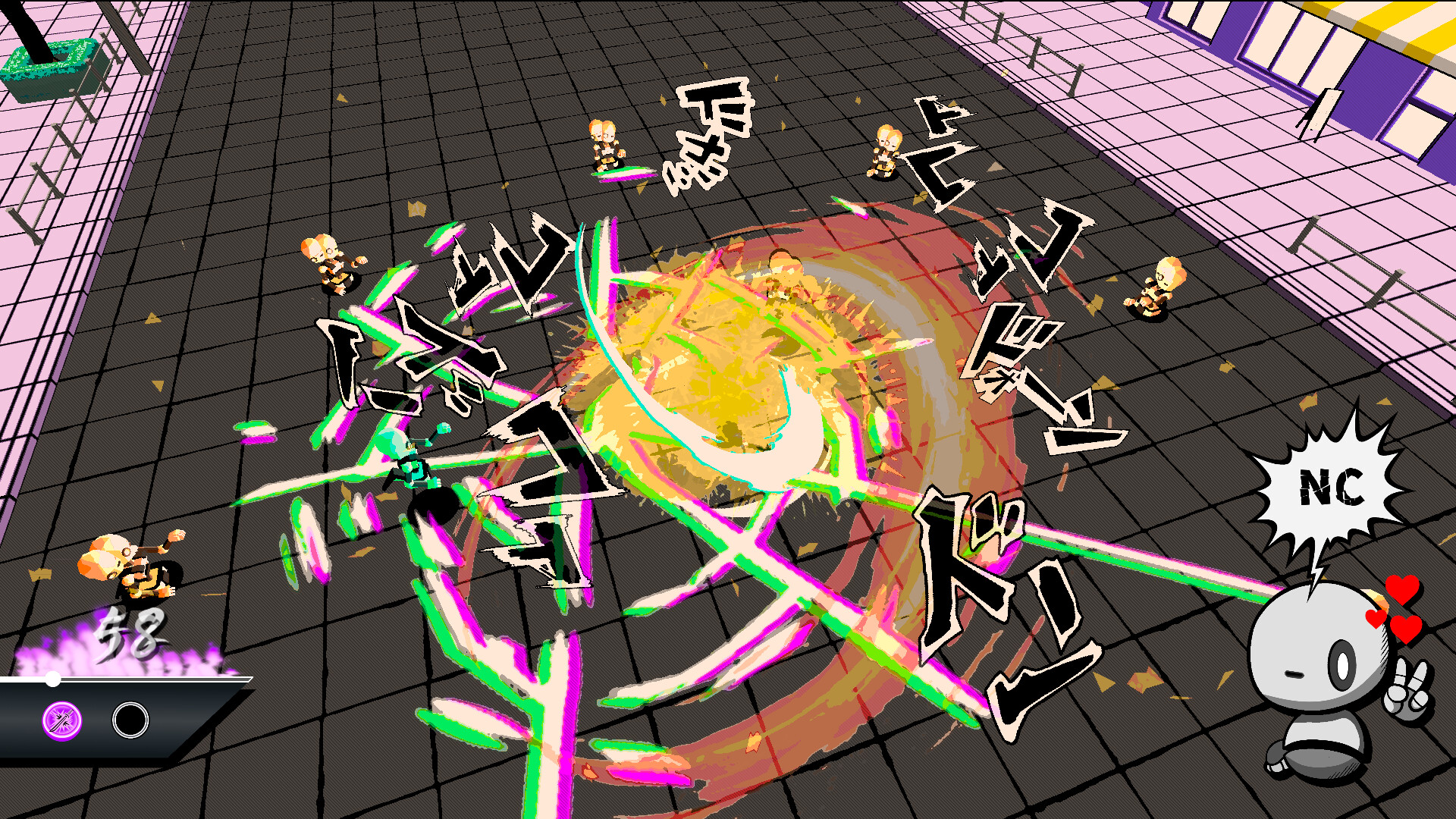 Syncblade Screenshot 1