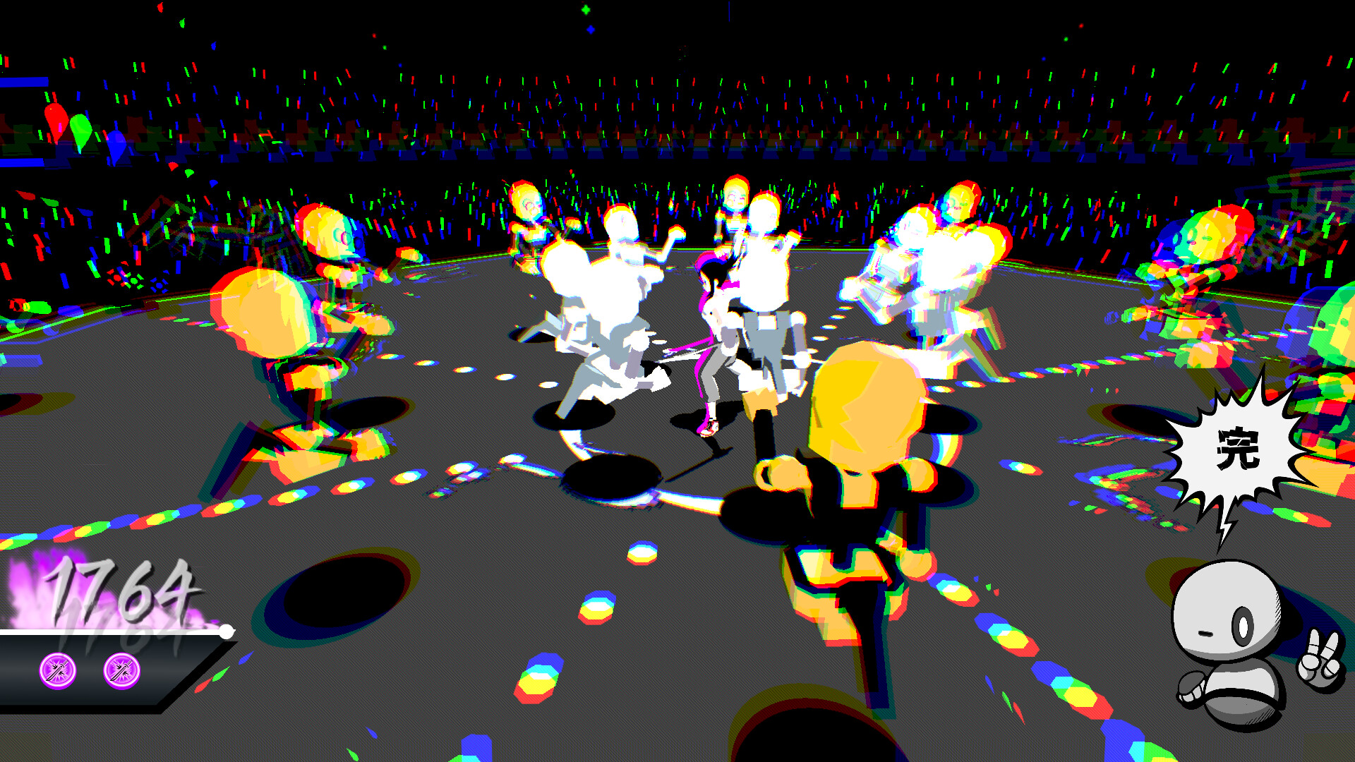 Syncblade Screenshot 6