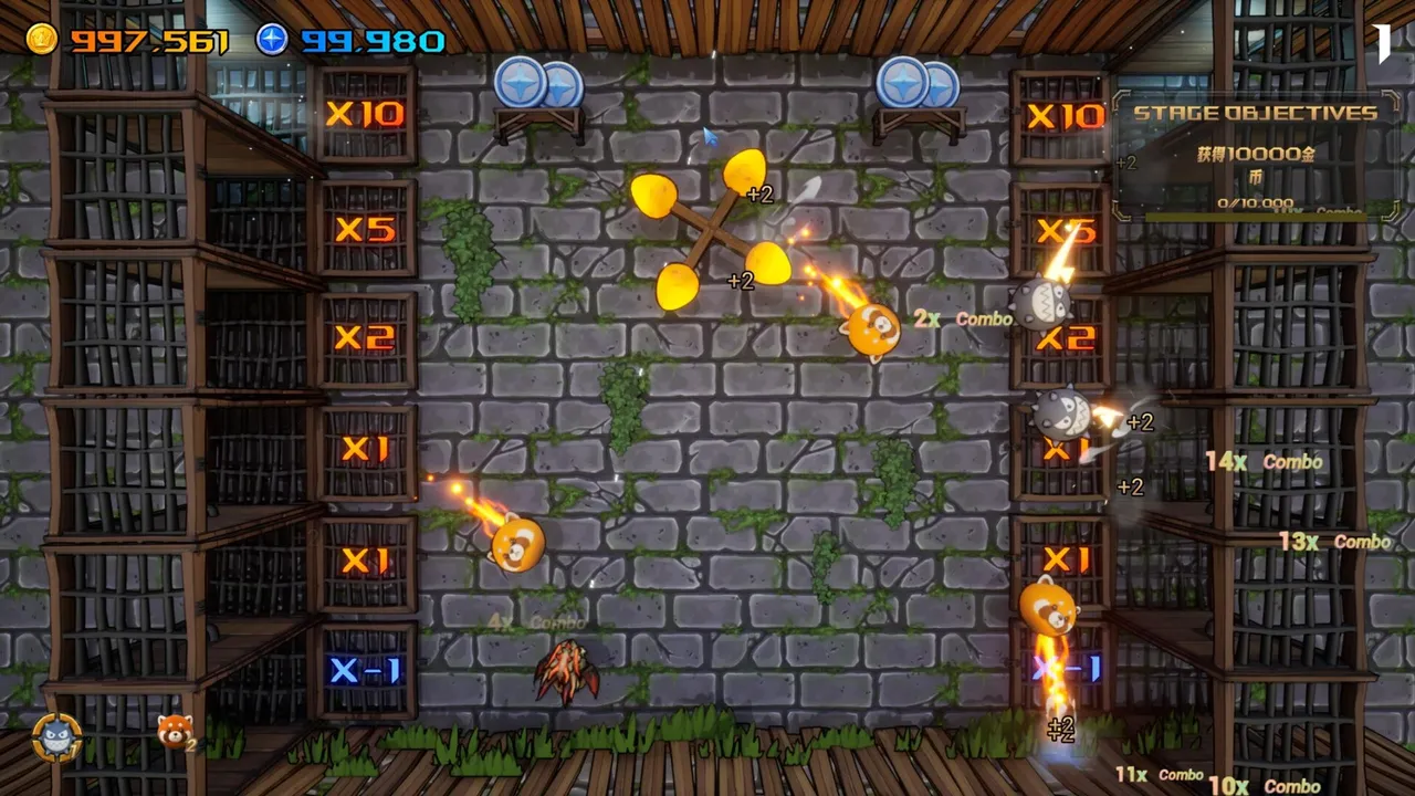Pinball Millionaire Demo Screenshot 1