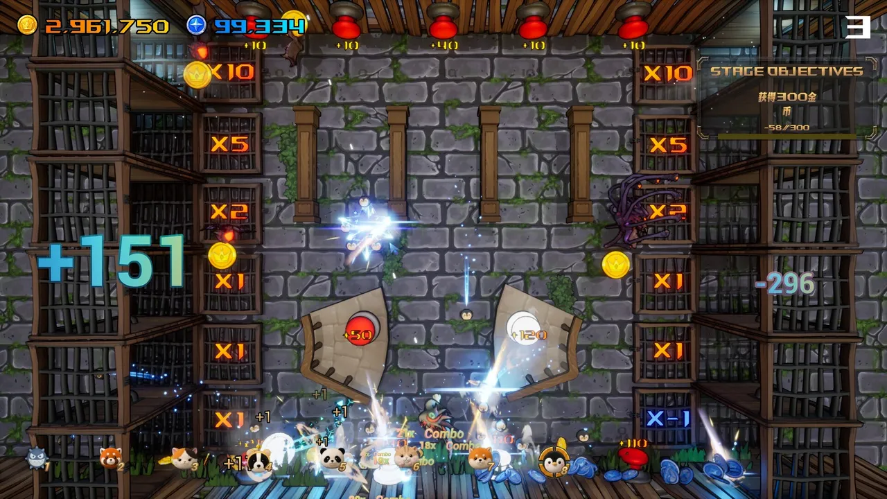 Pinball Millionaire Demo Screenshot 11