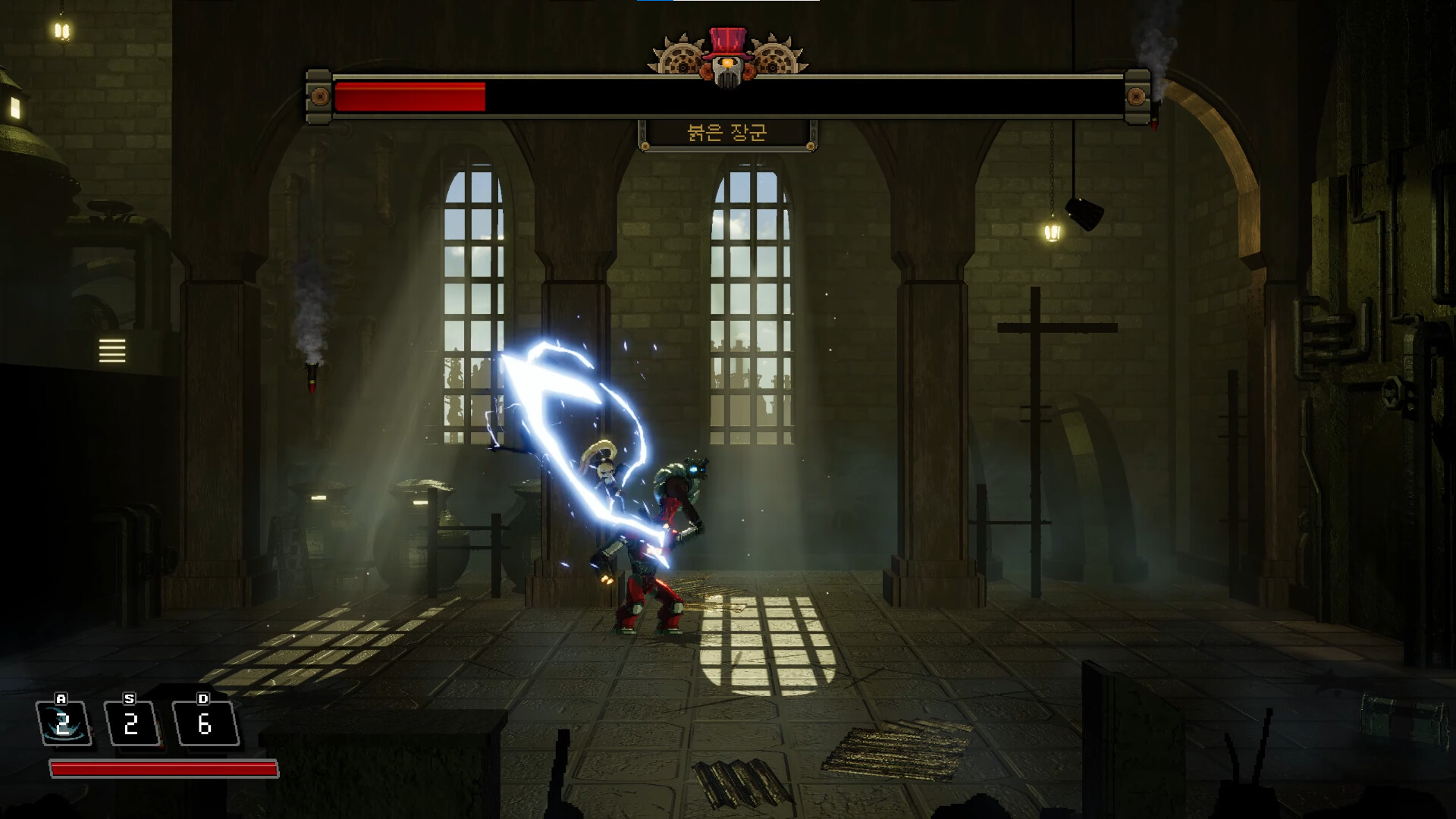 Rusty Vein Screenshot 2