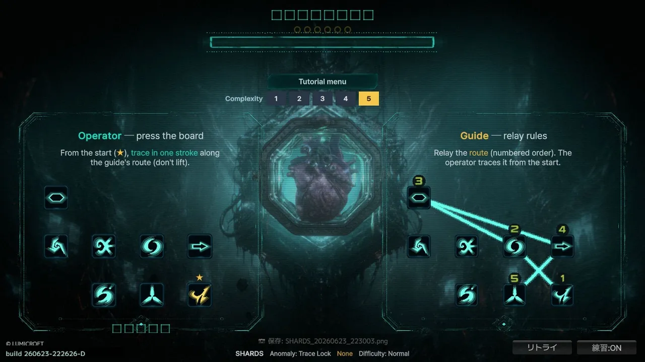 SHARDS Screenshot 3