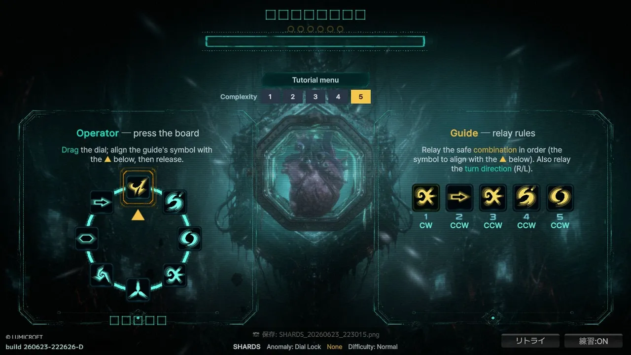 SHARDS Screenshot 1