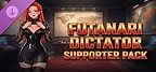 Futanari Dictator Supporter Pack