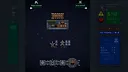 Flagship Down Screenshot 1