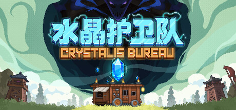 Crystalis Bureau