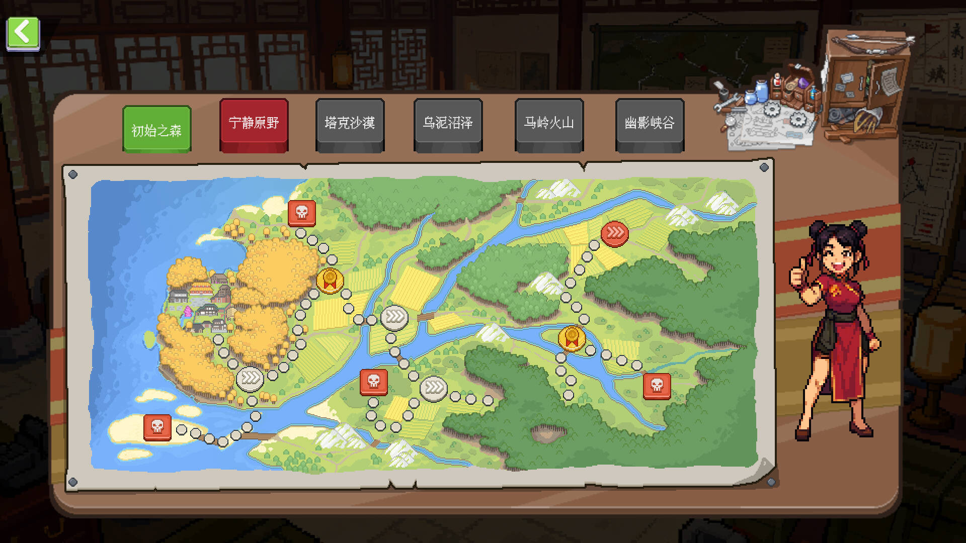 Crystalis Bureau Screenshot 9