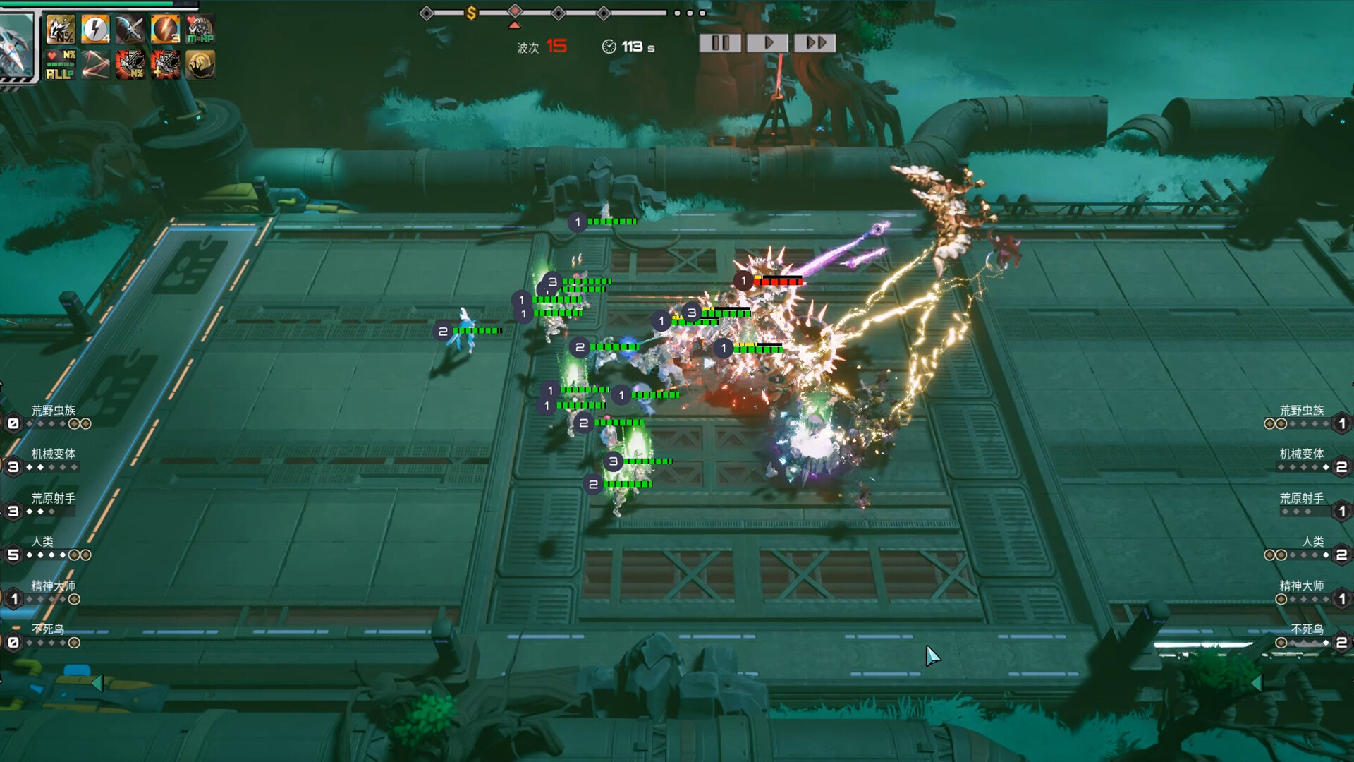 Soul•Last Bastion Screenshot 11