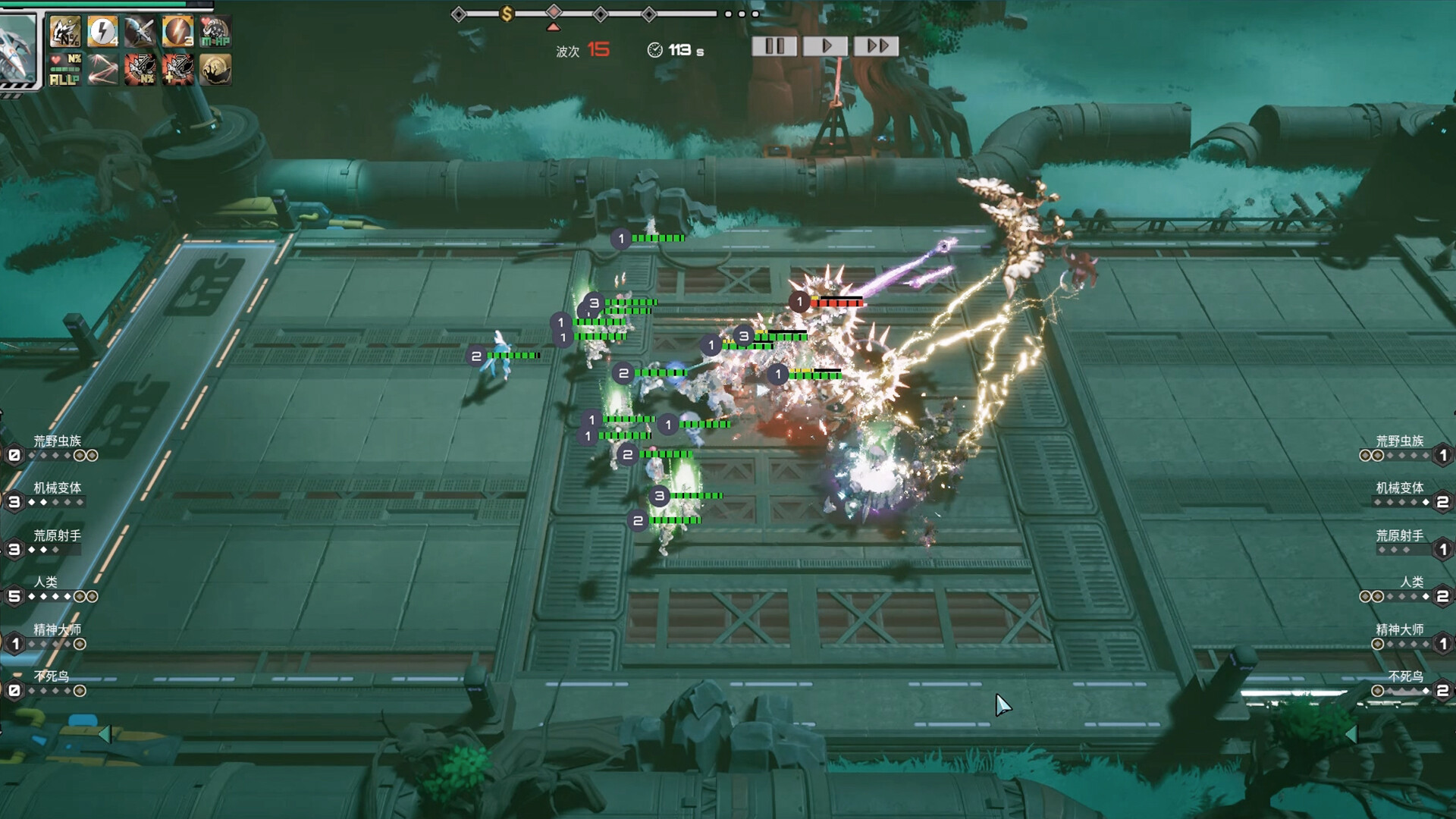 Soul•Last Bastion Screenshot 8