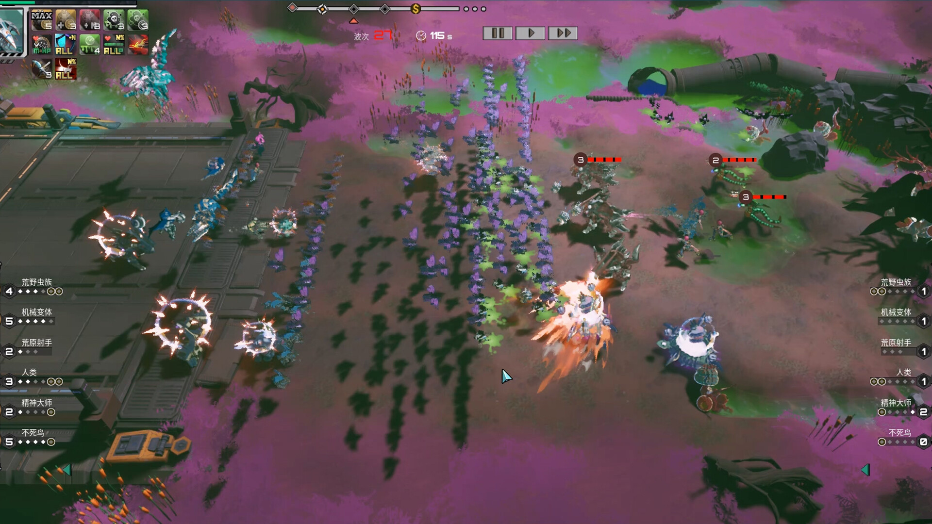 Soul•Last Bastion Screenshot 10