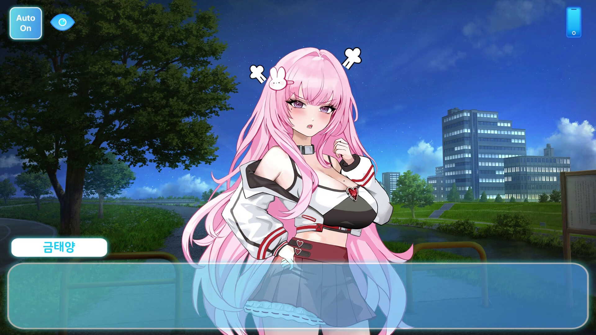 금태양 시뮬레이터 Screenshot 4