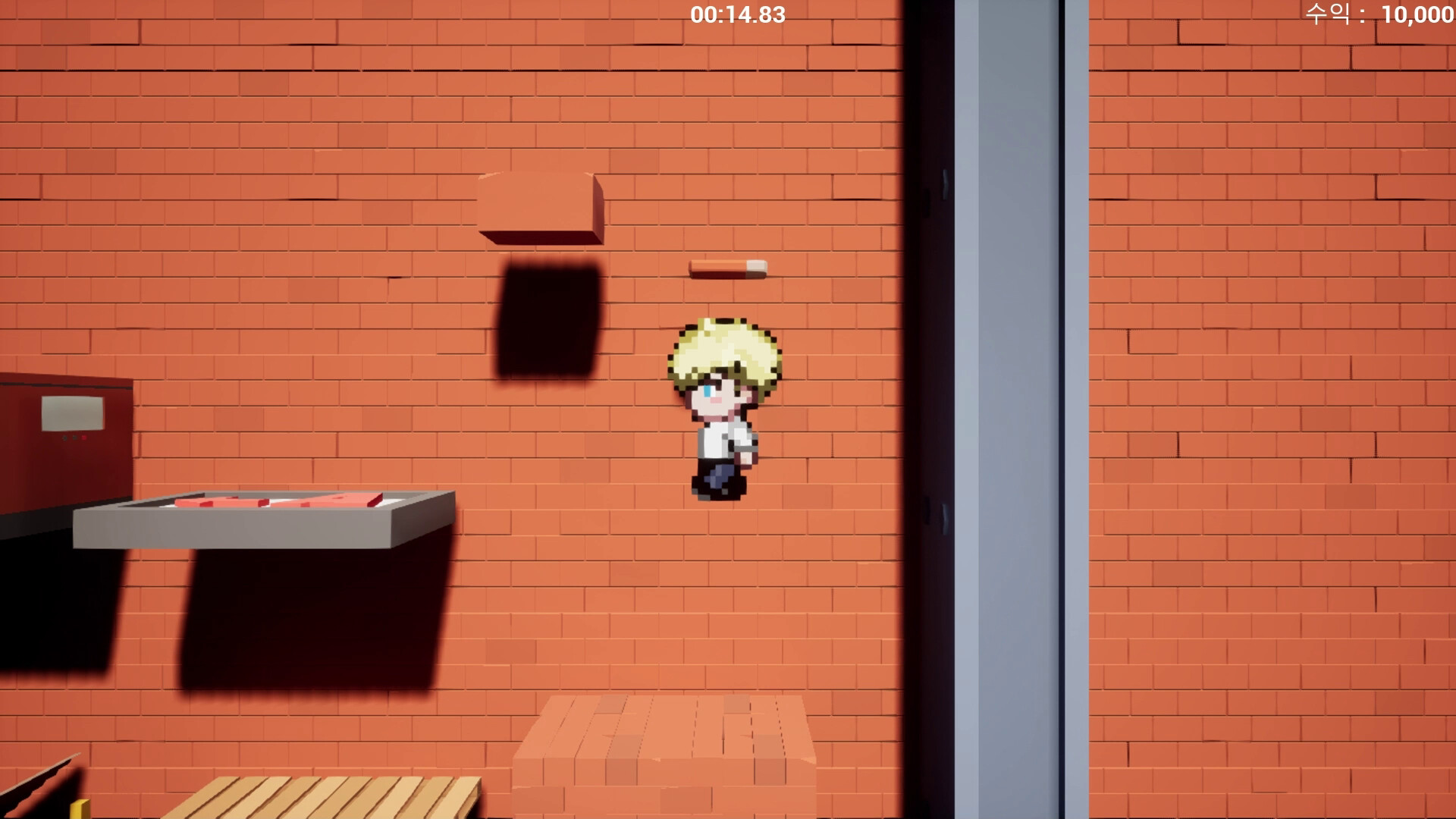 금태양 시뮬레이터 Screenshot 10