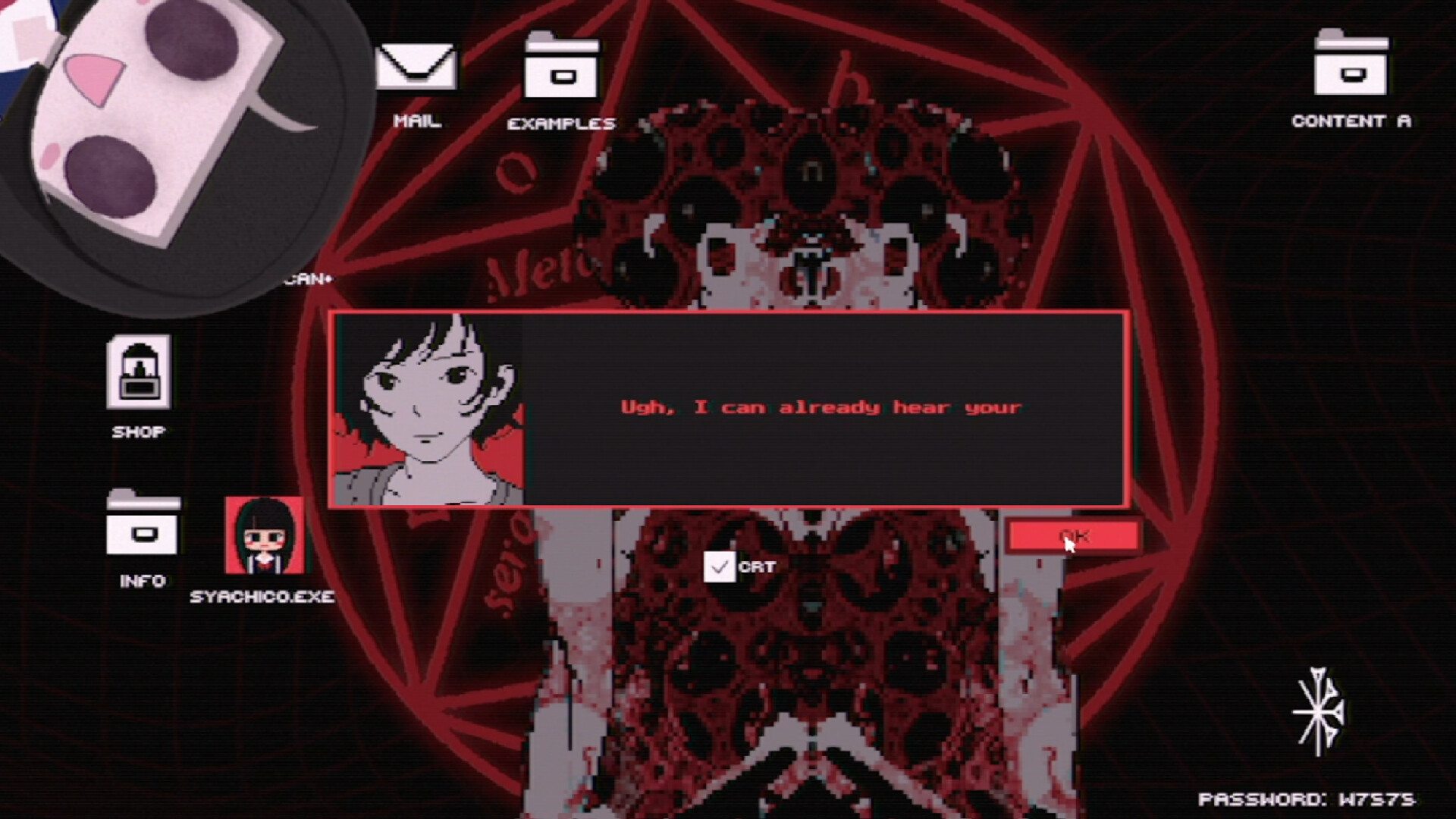 Dingir OS Screenshot 3