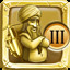 Sand master icon