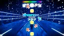 PUMP IT UP RISE - PHOENIX 2024 PACK Screenshot 3