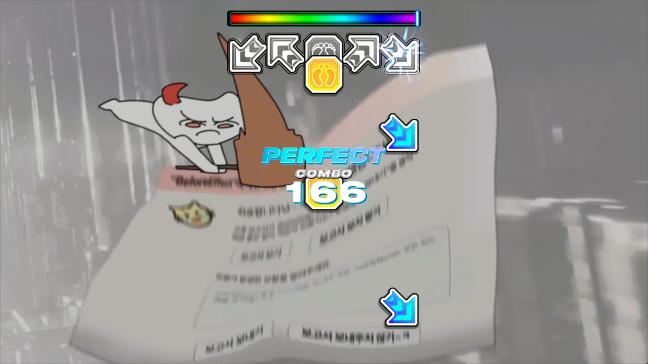 PUMP IT UP RISE - PHOENIX 2024 PACK Screenshot 2