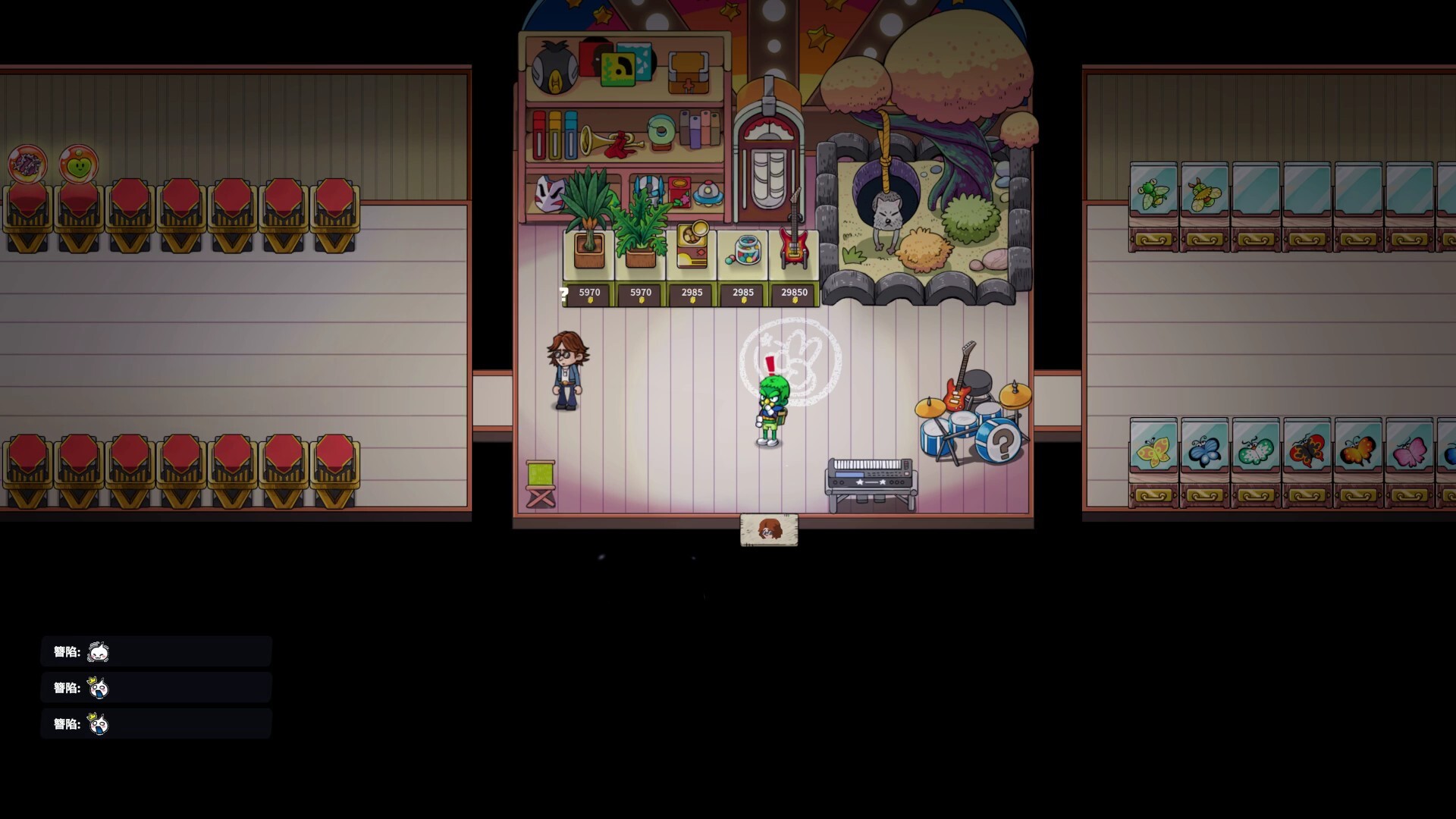 Wonderia Demo Screenshot 4