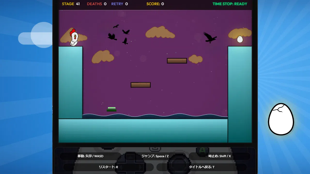 コッコさんTIMESTOP Screenshot 4