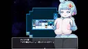 That Time I Got Abducted by KYONYUU ALIENS Screenshot 1
