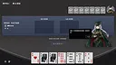 LUREFOLD Screenshot 3