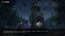 LUREFOLD Screenshot 2