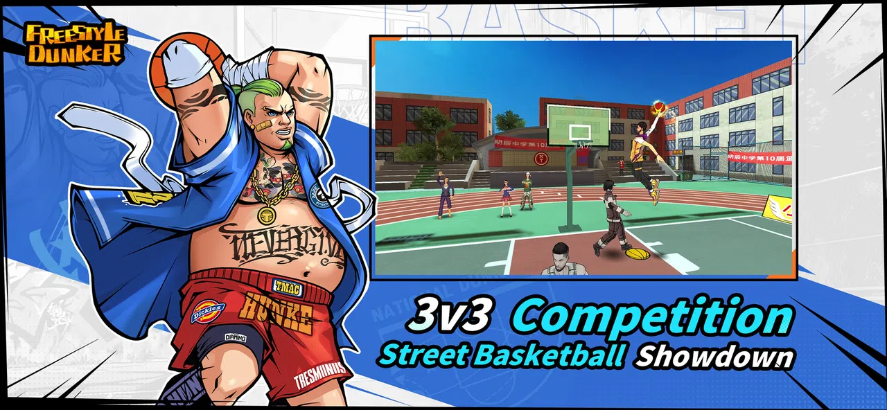 Freestyle Dunker Screenshot 0