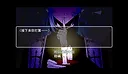 宽恕我（Show me mercy） Screenshot 2