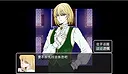 宽恕我（Show me mercy） Demo Screenshot 3