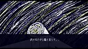 箱舟キバウ Screenshot 1