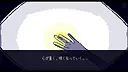 箱舟キバウ Screenshot 5