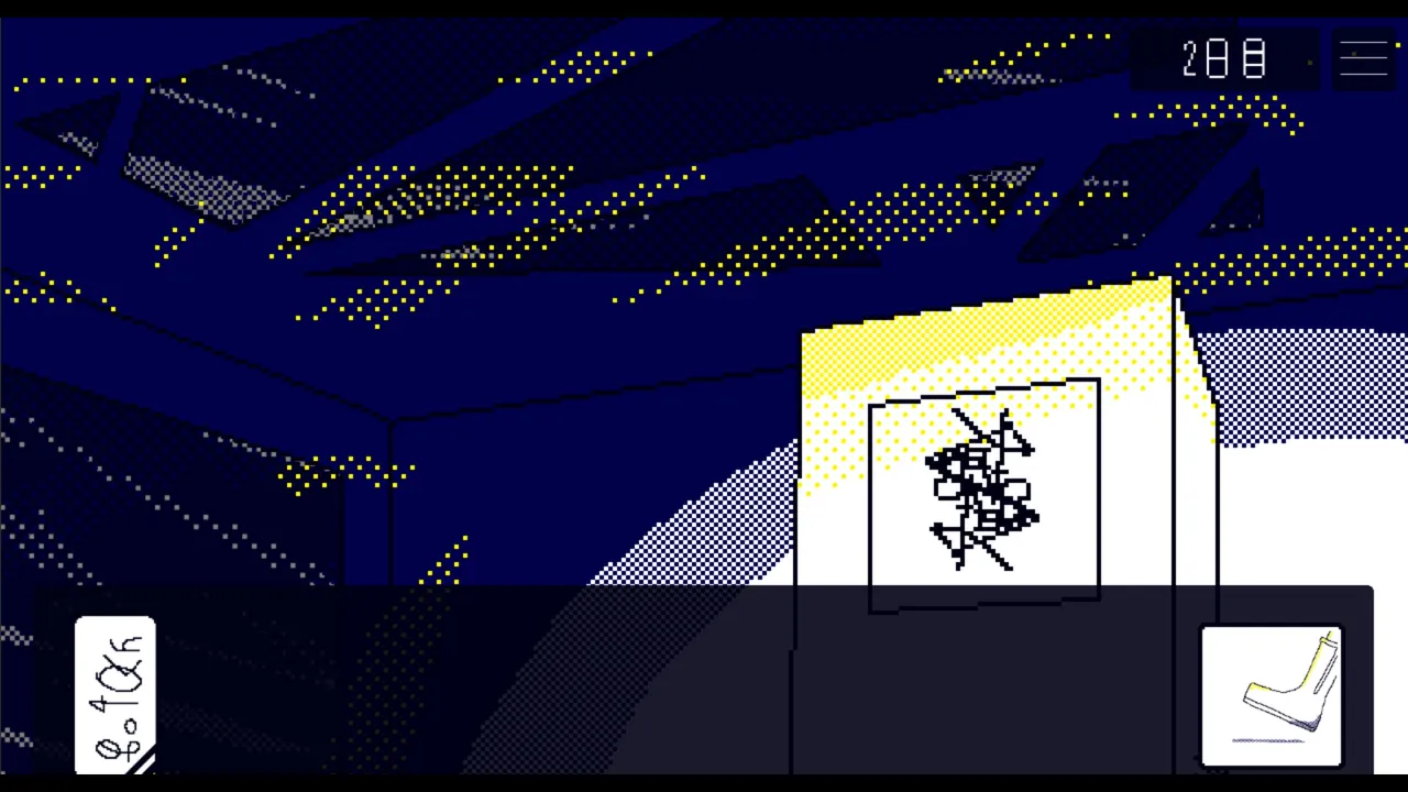 箱舟キバウ Screenshot 3