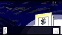 箱舟キバウ Screenshot 3