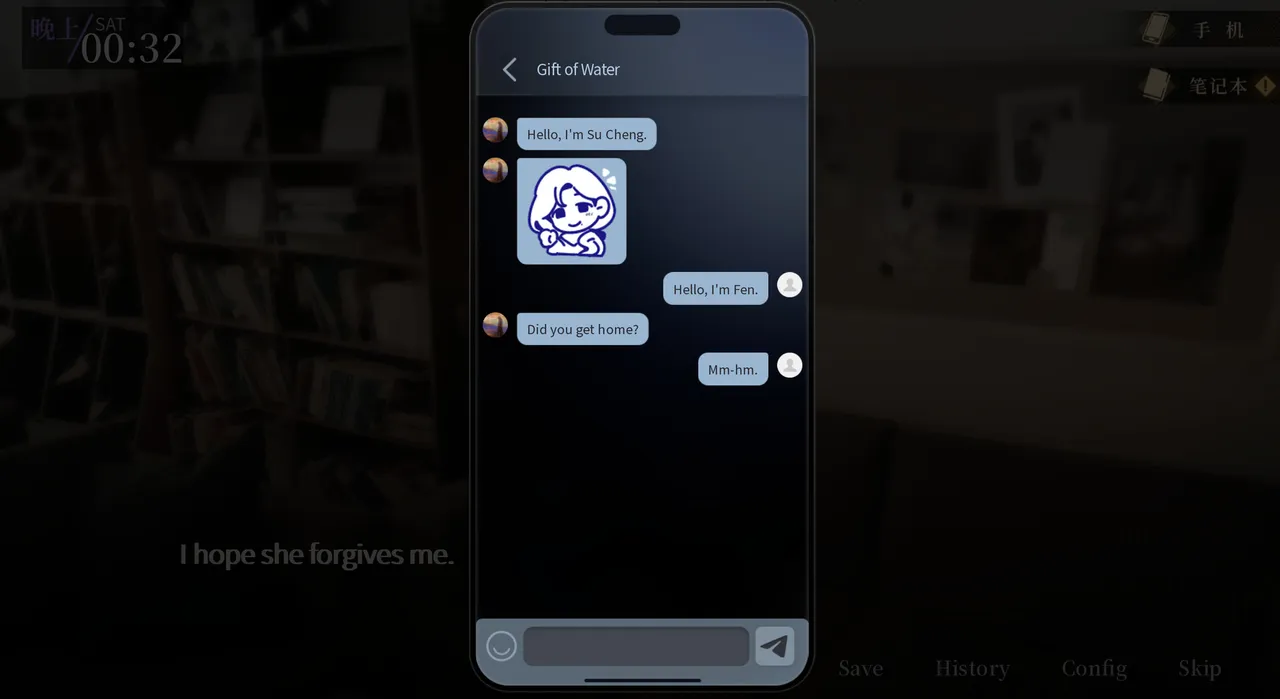 Insomnia Club Screenshot 4