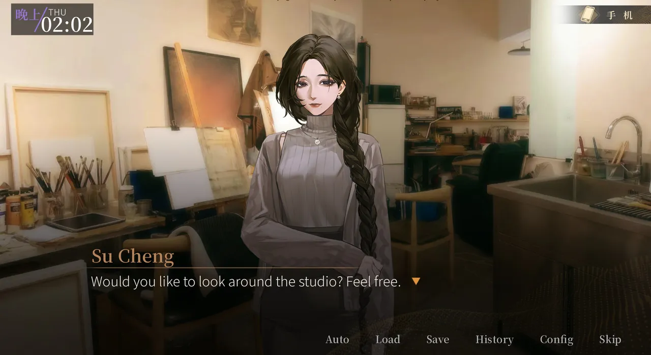 Insomnia Club Screenshot 0