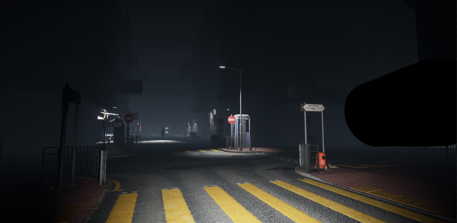 KunKun dream Startles the Soul Screenshot 19