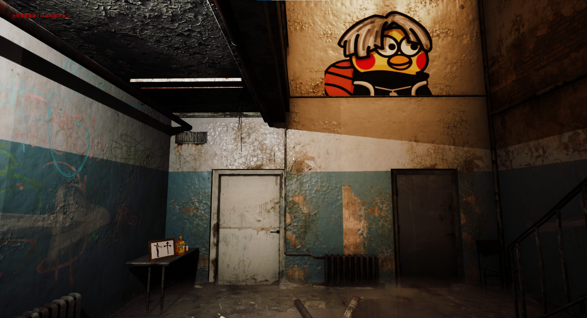 KunKun dream Startles the Soul Screenshot 18