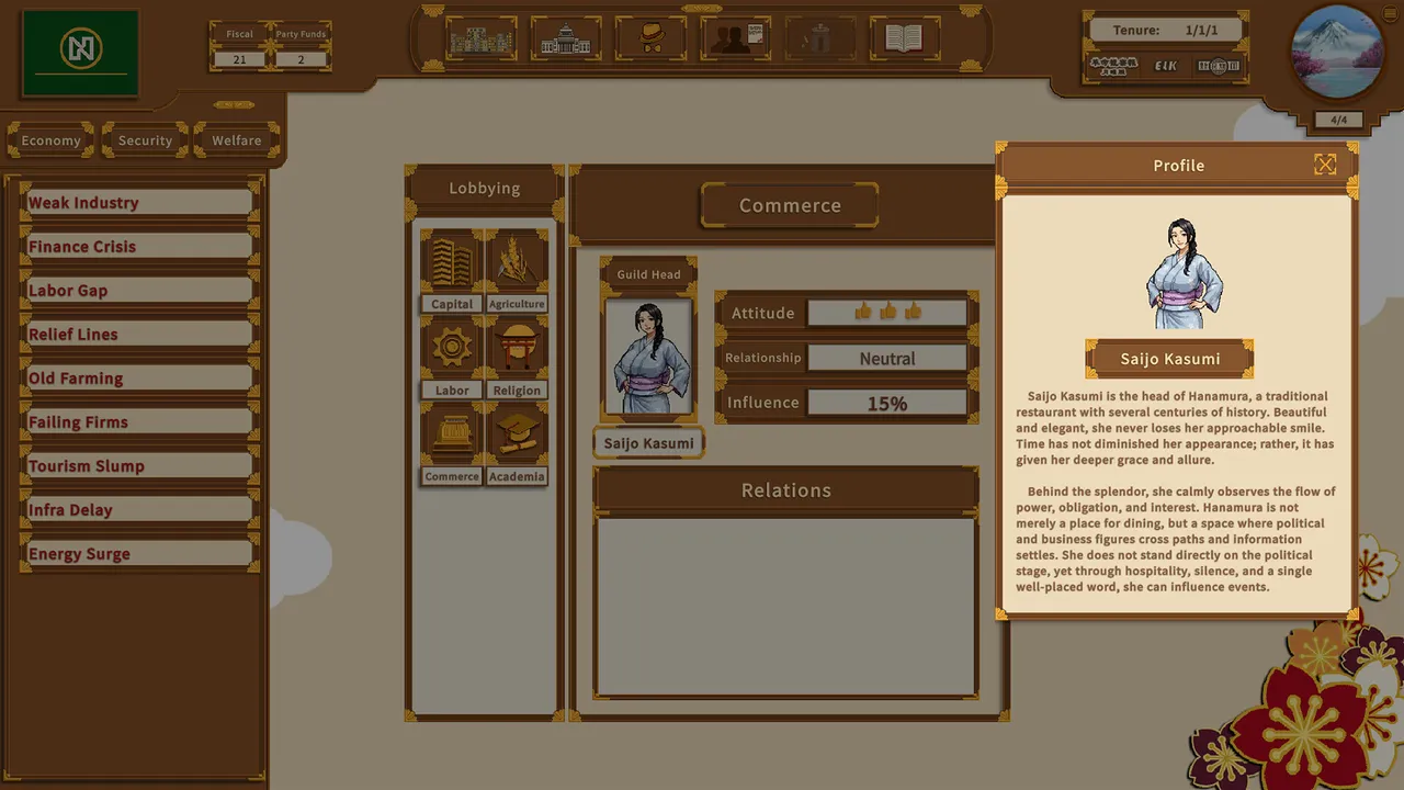 The Prime Minister's Crest: Path to Power Screenshot 4