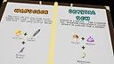 Tavern Deep Cauldron Demo Screenshot 0