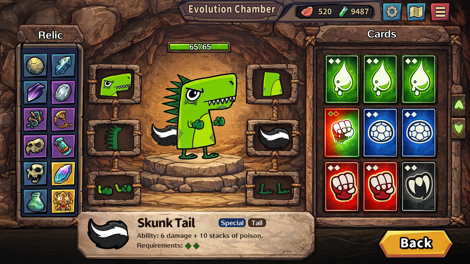 EVO Card Screenshot 1