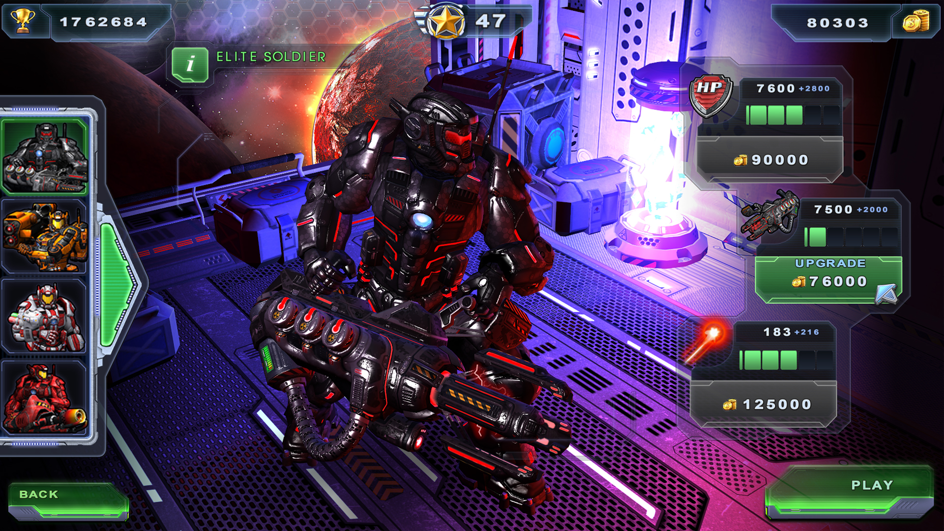 Alien Hallway 2 Screenshot 0