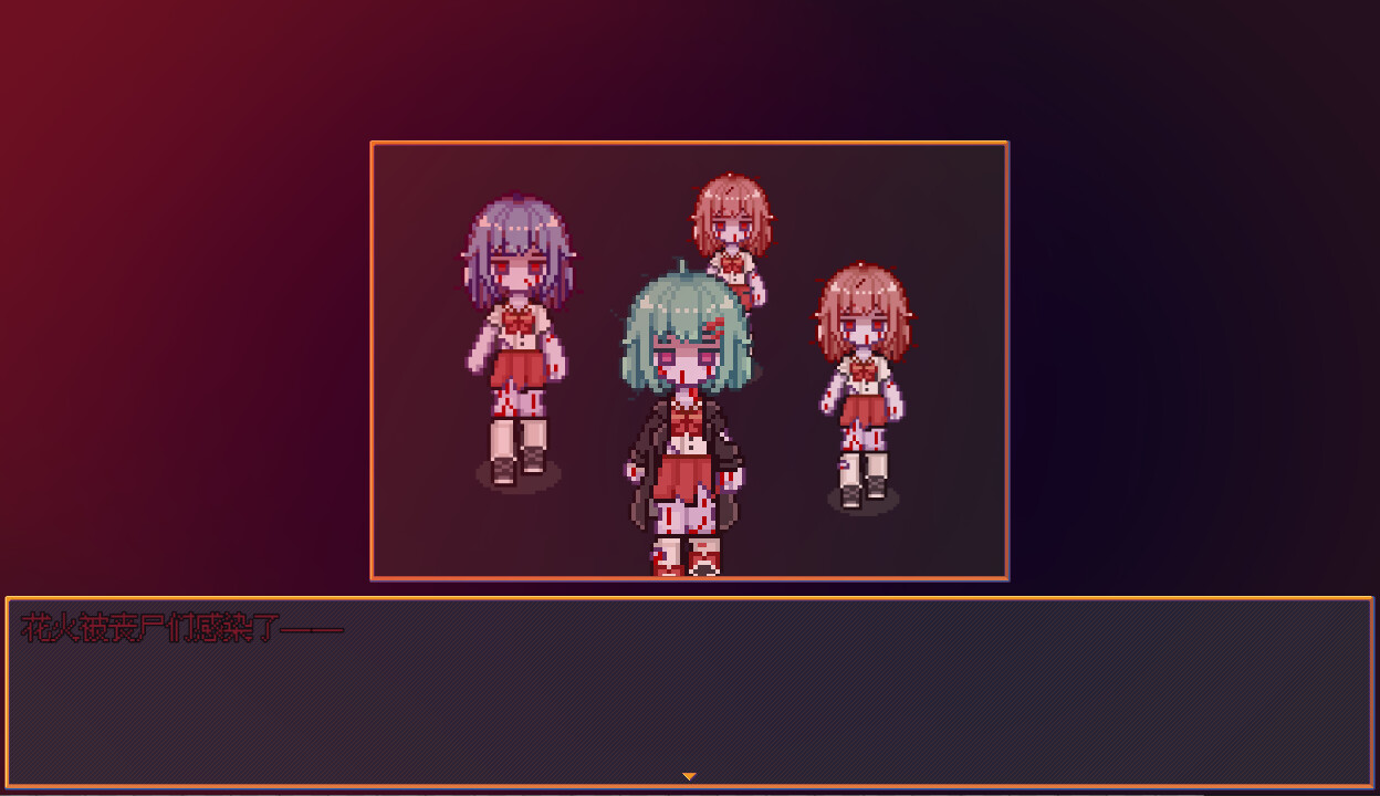 花火与幽灵少女 - Hanabi and Ghost girl Screenshot 10